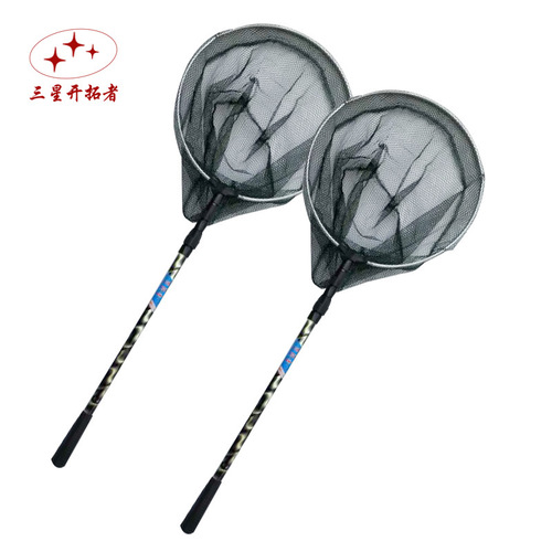 Aluminum alloy copy net foldable dense mesh copy net 1.5-2.1 meters telescopic color fishing net rod manufacturer