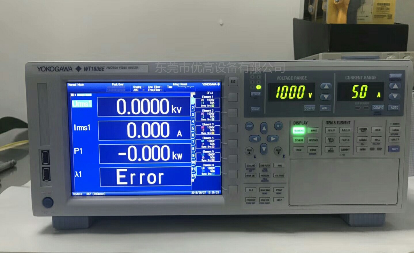 日本横河WT1806EYokogawaWT1805E/1806E高性能功率分析仪高精度