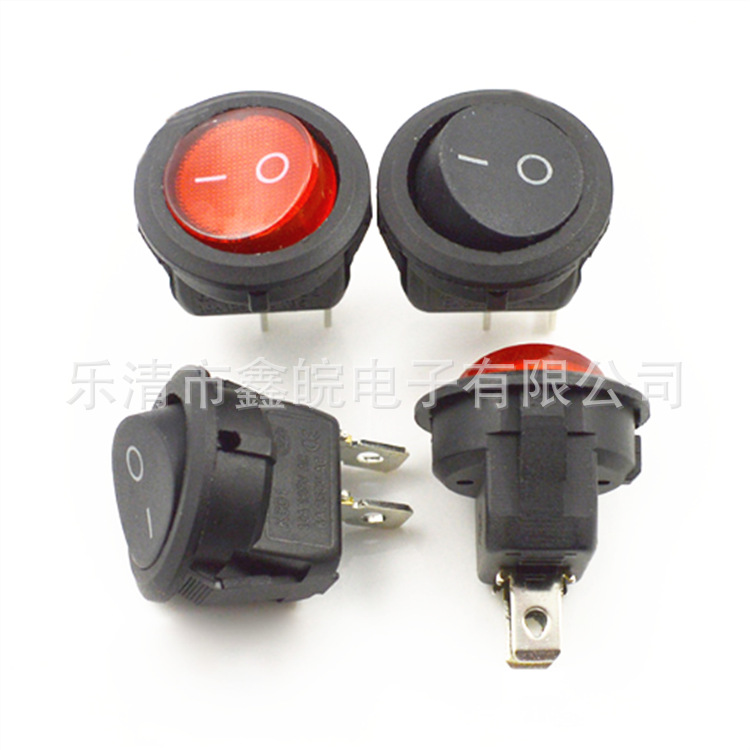 供应翘板开关KCD2-2脚2档带灯上圆下方船型开关红色开关