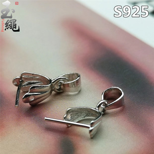 ��Ȼs925���y�������^diy����������Ϟ���ӿ�ˮ����觉�����