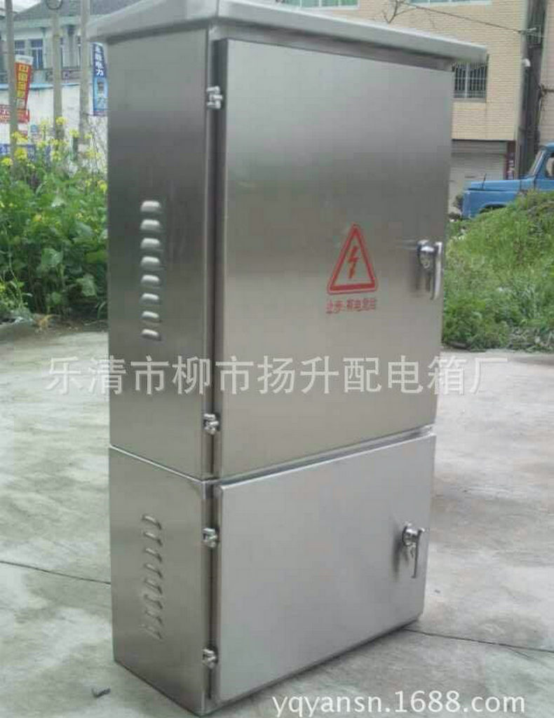 长期供应落地式路灯控制箱 隧道路灯控制箱 路灯控制箱定制