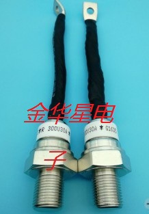 SW15PHR400 SW15PHN400 可控硅晶匣管 二极管 量大价优 欢迎询价