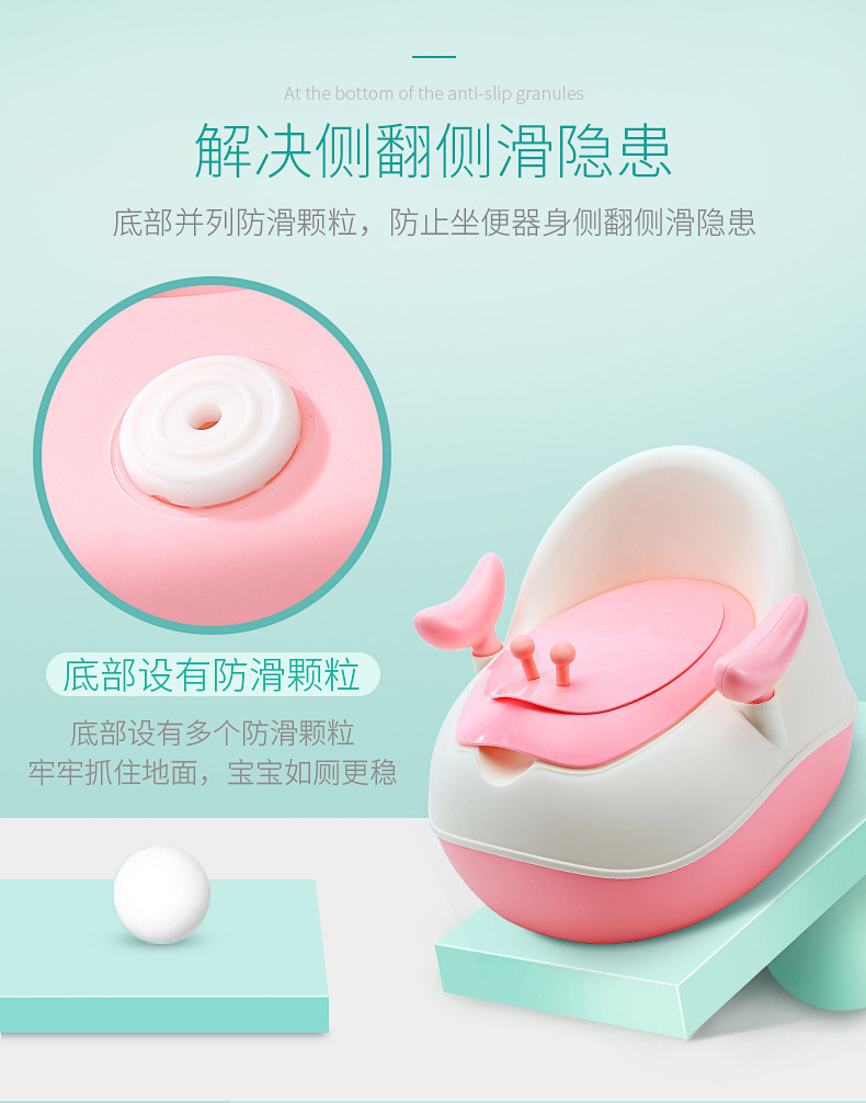 螃蟹坐便器_08.jpg