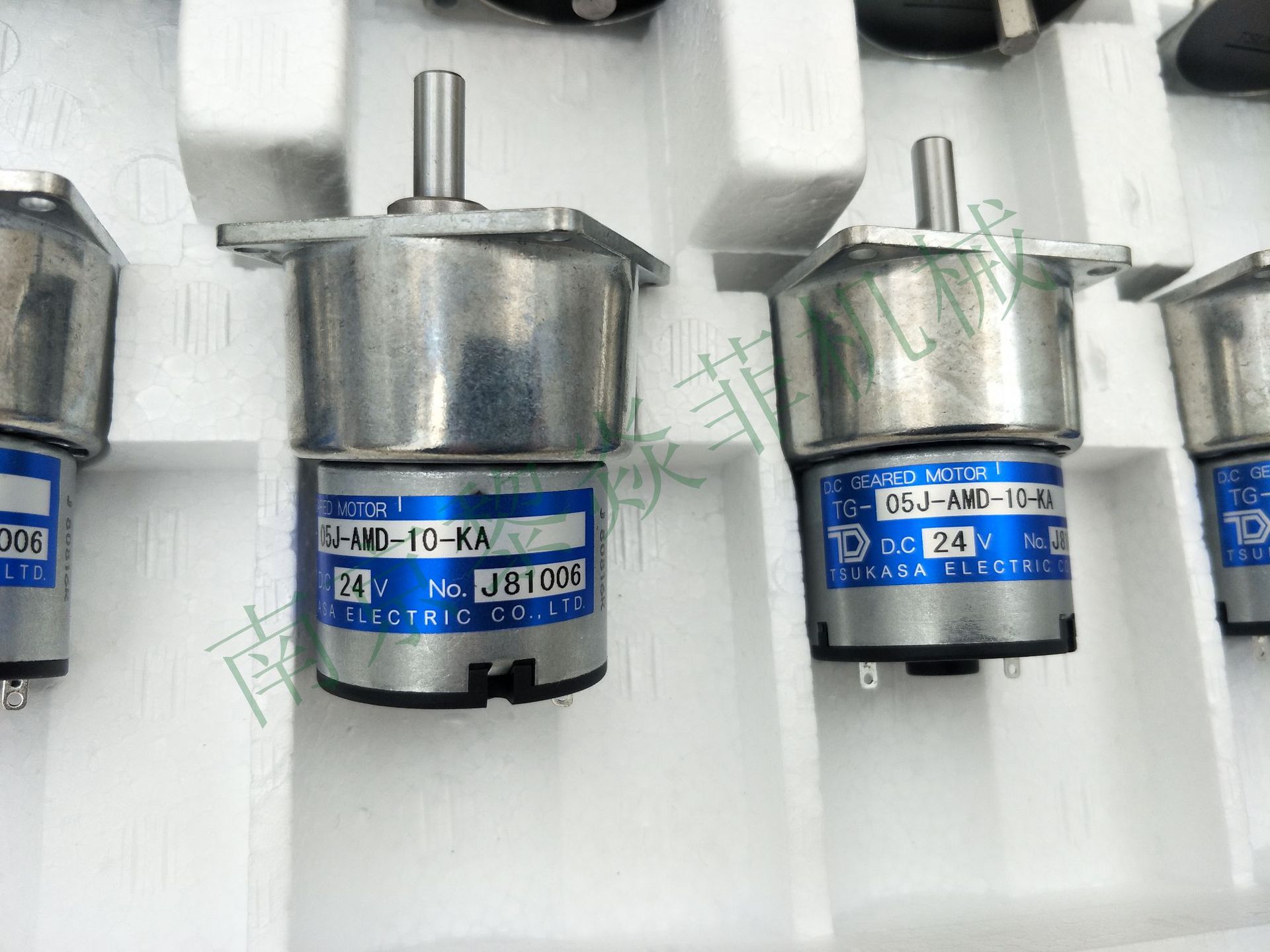 Motoriduttore DC Tsukasa TG-06E-BG-250-KA (Usato)