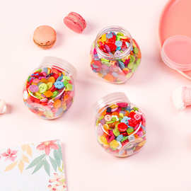 diy纽扣手工制作材料糖果色彩色方形爱心花形异形玩具瓶装小扣子
