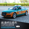 升辉 Audi, warrior, realistic car model, scale 1:32