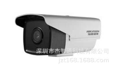 DS-2CD2T20F(D)-I3 海康威视200万筒型摄像机 DS-2CD2T20FD-I5S