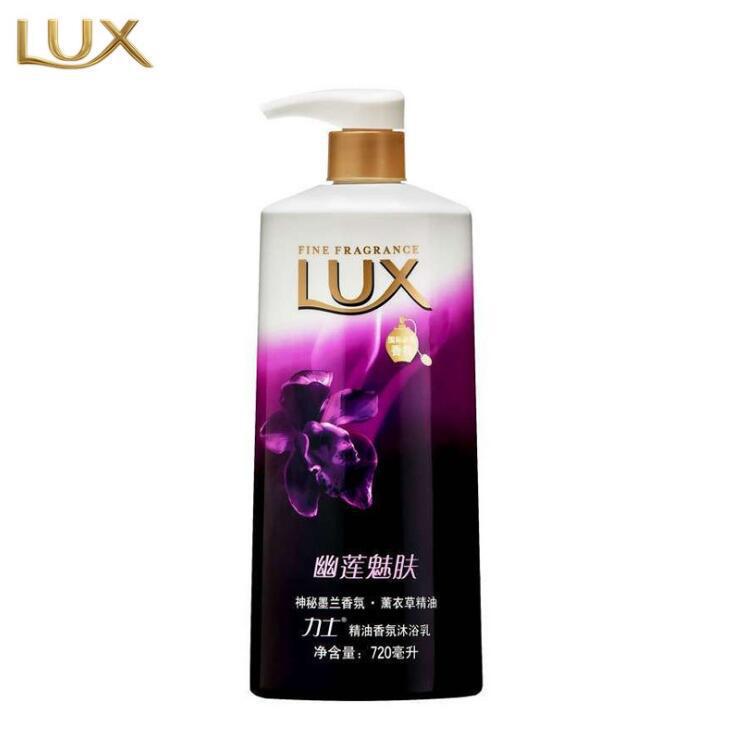 正品力士沐浴露720ml 幽莲魅肤/恒久嫩肤/冰爽多味随机发