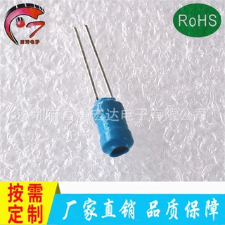 厂家生产 0406工字电感 30MH电感 大量现货插件电感  工字电感
