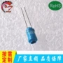 生产大量30mh0406电感