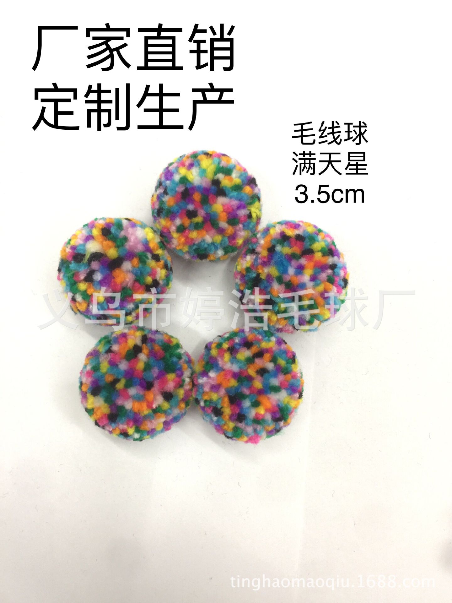 QQ图片20180123142112