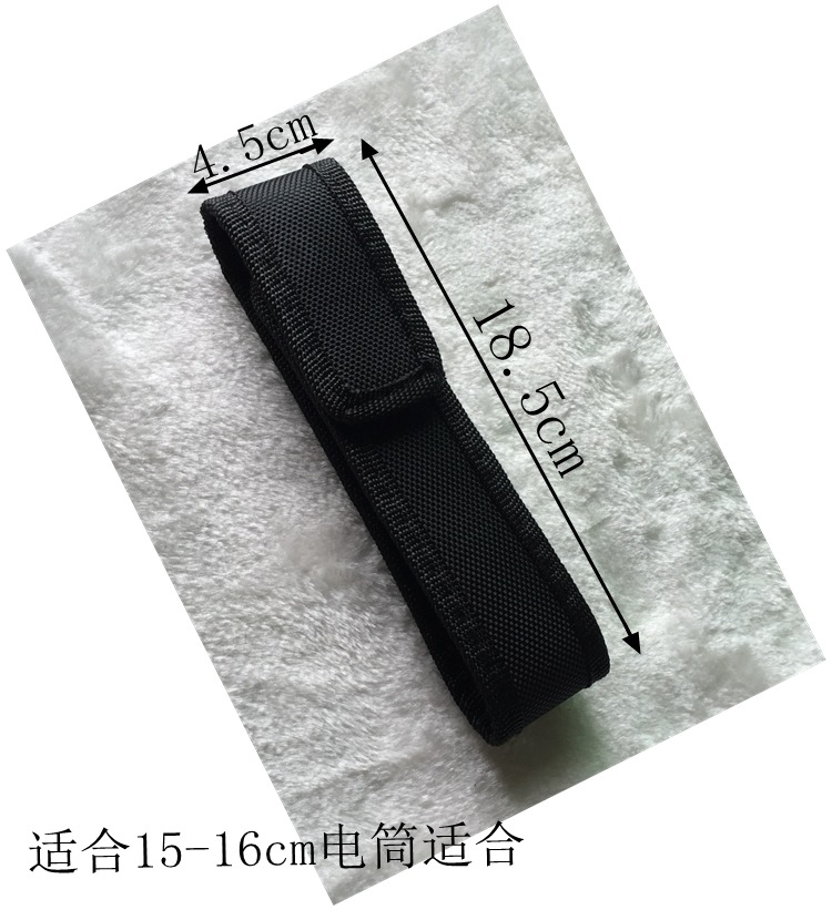 Q5 Flashlight sets C8 Flashlight cloth Waist pack Boutique 18 Centimeter nylon sleeve 18650 smart cover