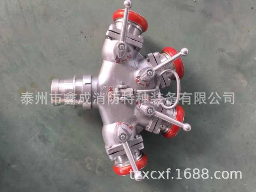 专业生产三分水 喷雾水枪 开关直流水枪  15061013789