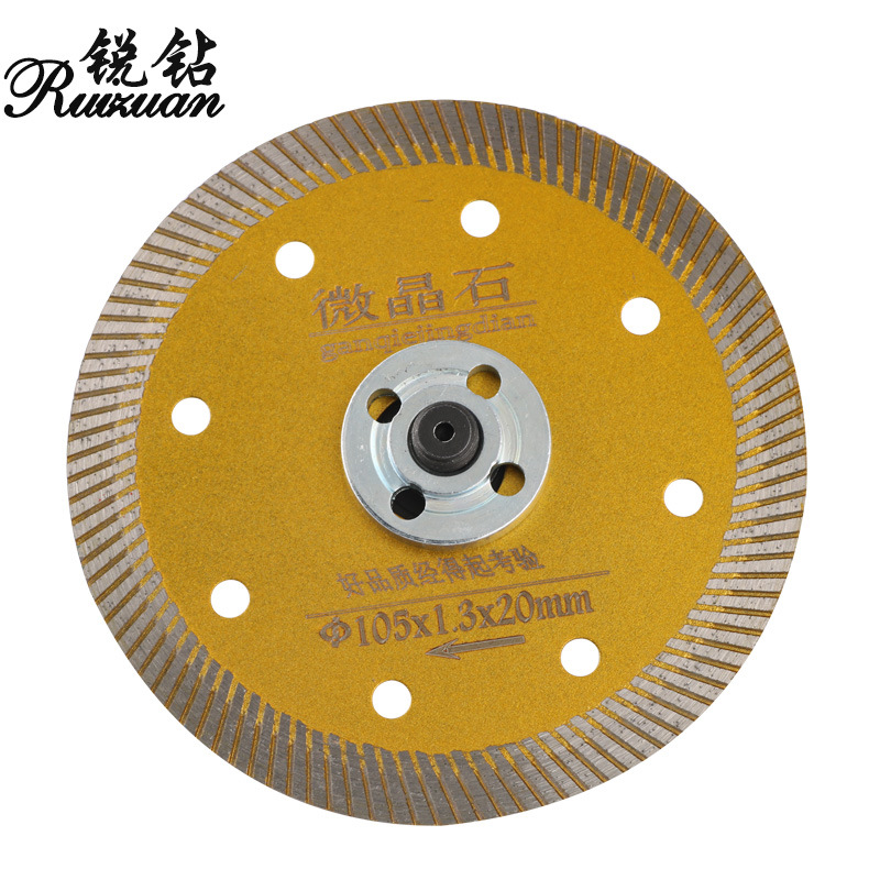 瓷砖切割片 超薄干切陶瓷玻化砖专用角磨机 切割机刀片金刚石锯片