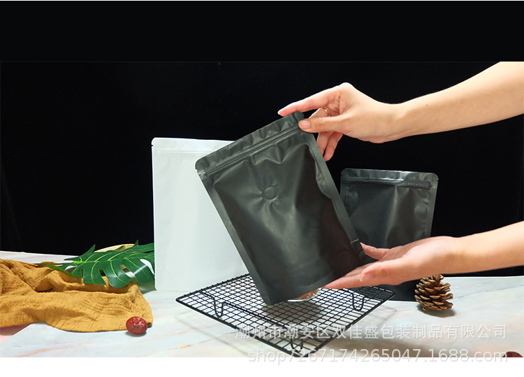 黑白自立透气孔自封袋_03.jpg