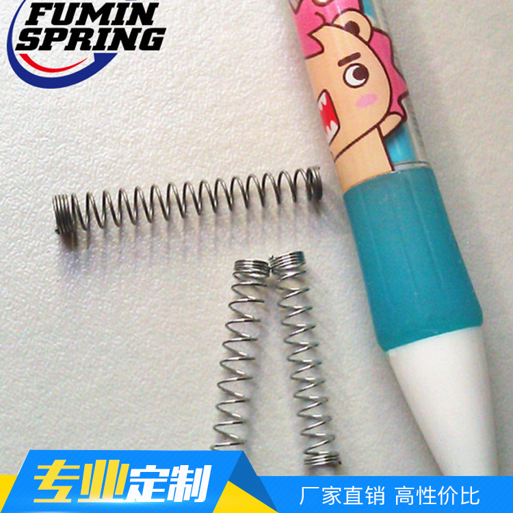 富民直销耐高温扭力弹簧 触摸感应弹簧 减震器避震弹簧