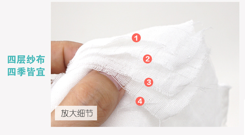 3003汗巾三件装_03