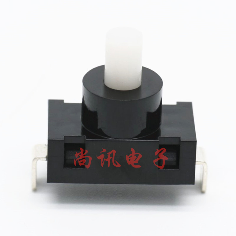 PBS-03电源自锁开关 吸尘器专用大电流大功率按钮开关 10A250V