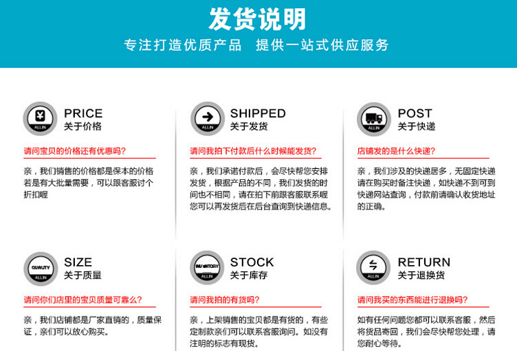 QQ截图20170731131827.png