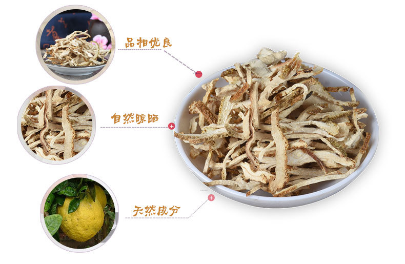 Xiang Yuan (Citrus medica) Dried Fruit — Food-Herb Citrus for Tea & Soup key features