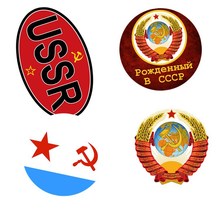 苏联 系列车贴纸 USSR soviet union decal sticker