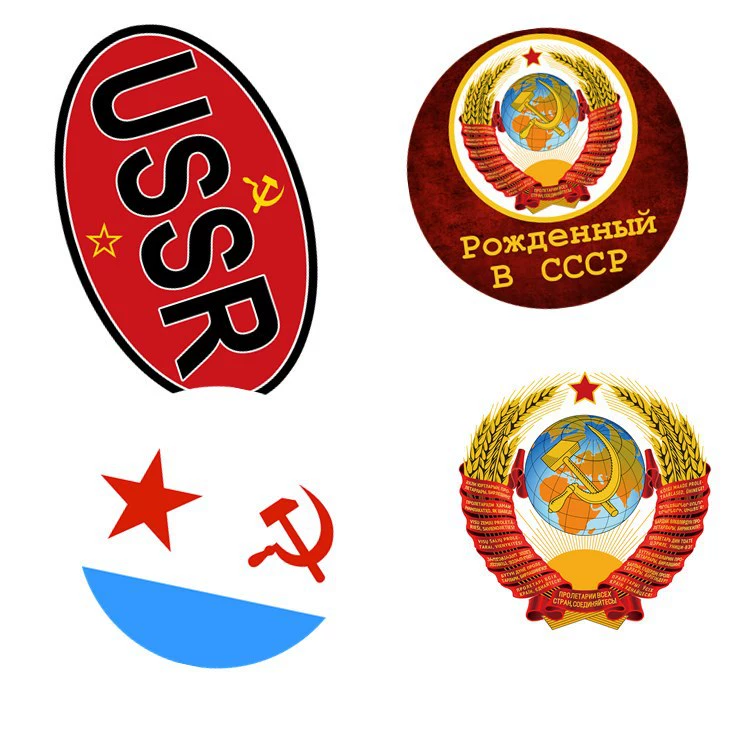 [苏联 系列车贴纸 USSR soviet union decal sticker]