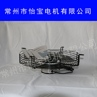 厂家直销风机轴流风机网式制冷库冷凝器吸风空调冷库工程风机|ru