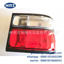 81550-36260�����ڷ��￼˹��COASTER�аͺ���β���ܳ�β��HRS��