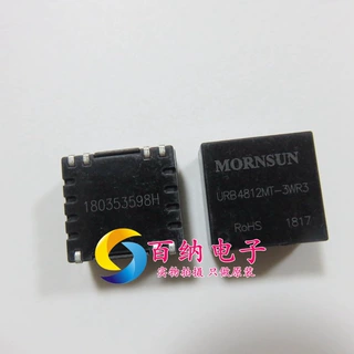 URB4812MT-3WR3 原装正品 隔离电源 输入18-75VDC 输出12V 0.25A