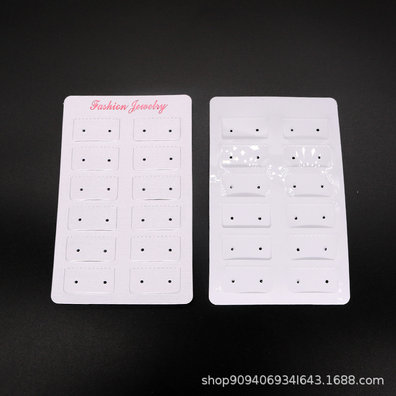 可拆卸耳钉耳环耳坠挂卡定logo 卡纸包装展示卡包装配件