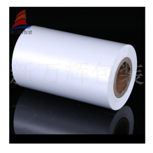 ֱӦBOPPĤ OPPȷĤ OPPĤȿɶӡˢlogoͼ