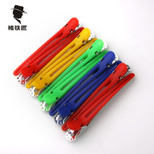 �S��ֱ�N�{�~�A���l��������A�����l��Ʒ���l�օ^�A�C�lȾ�l�A��