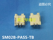 BSM02B-PASS-TB(LF)(SN) 2.0MMg-2PIN