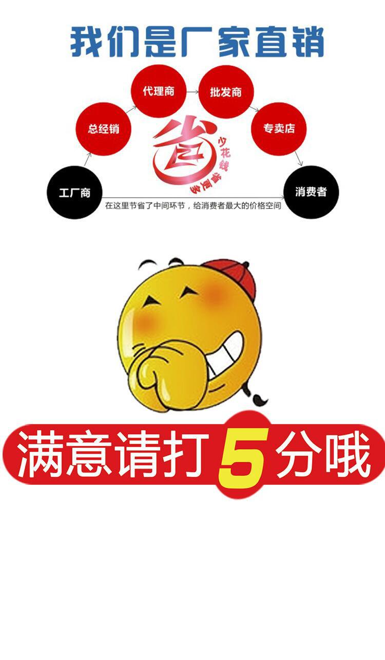 QQ图片20181023140108