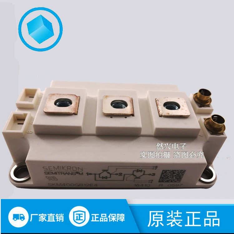SKM400GB12E4 SKM400GAL124D SKM400GB128D