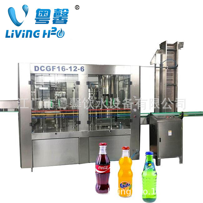 含气汽水饮料灌装机 碳酸果汁灌装生产线 鸡尾酒饮料灌装生产线
