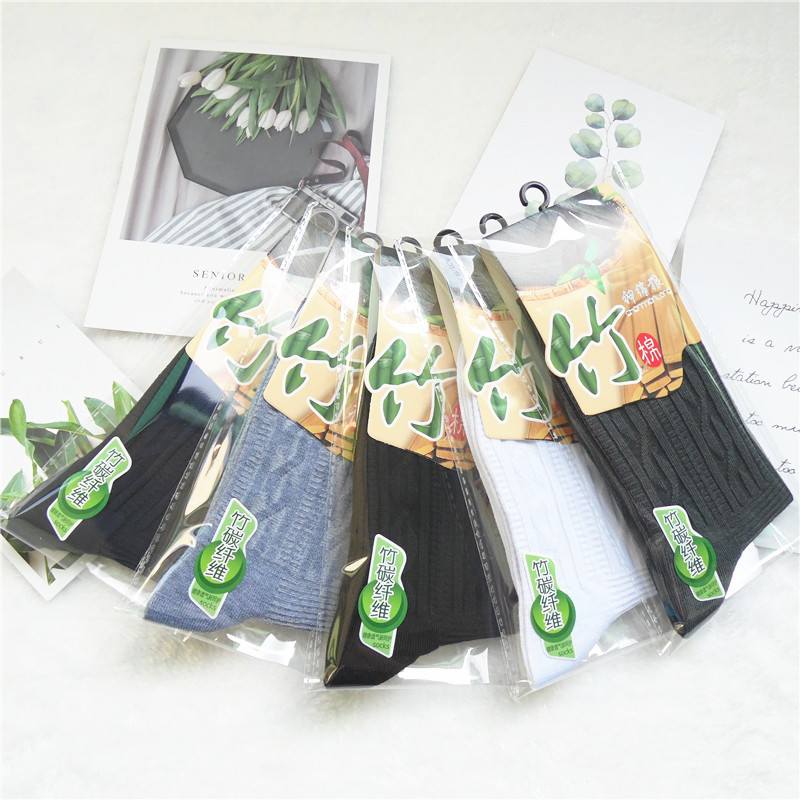 неопределенный