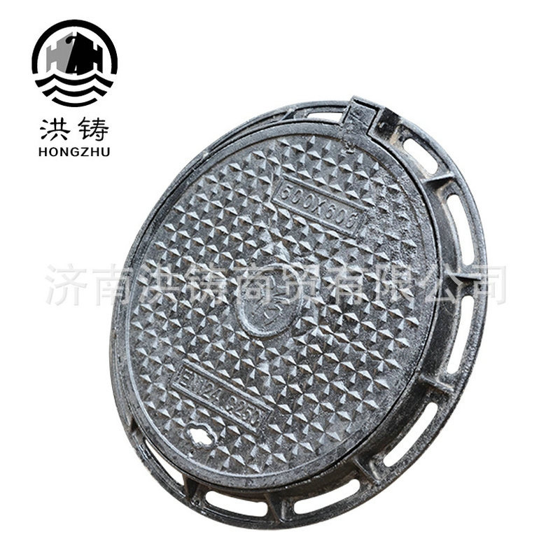 厂家直销球墨铸铁井盖 生产加工各种球墨铸铁污水井盖 500型号