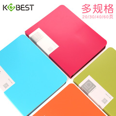 Kangbai thickened version A4 information booklet color insert folder information folder test paper folder 20/30/40/60 pages
