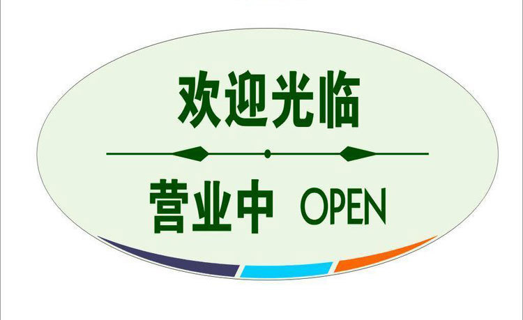 TB2tyGclKuSBuNjSsziXXbq8pXa_!!