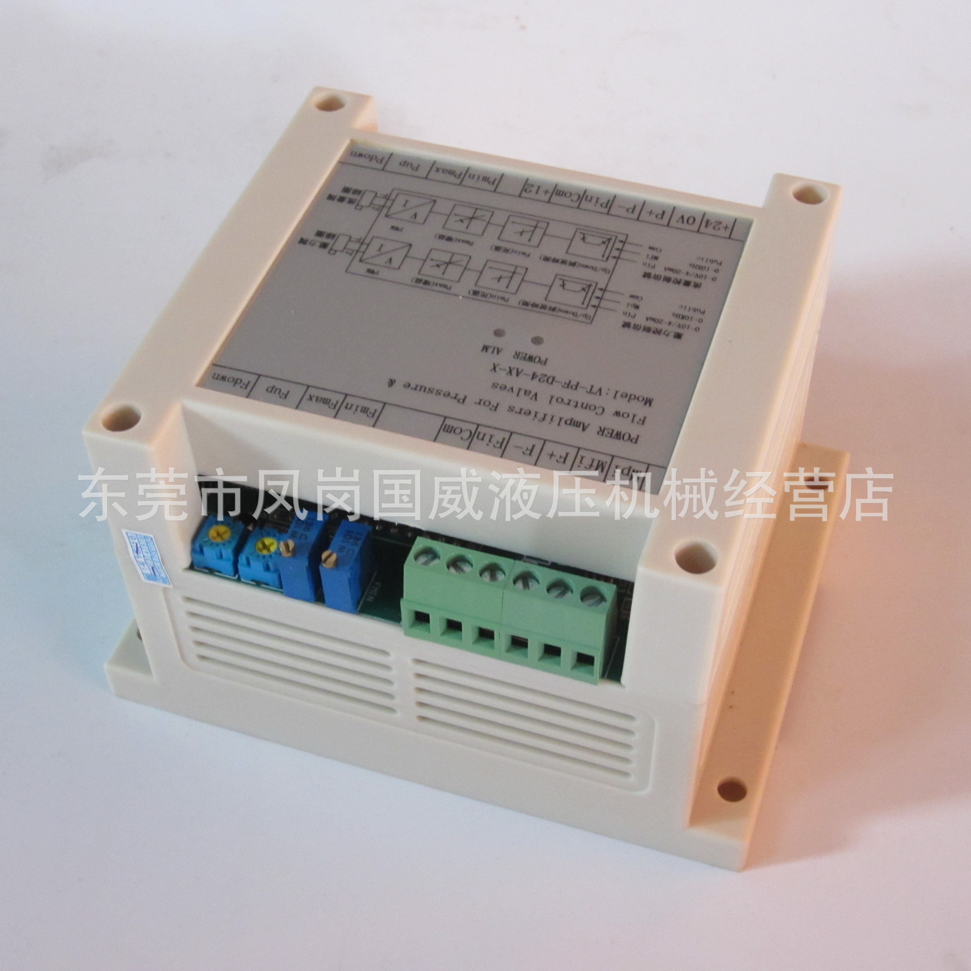 VT-PF-D24-A1-V�������Ŵ��-ģ��ʽ�߾��ȱ�����������YUKWIN