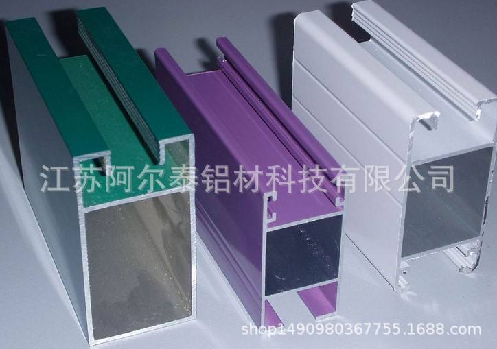 铝型材氟碳喷涂 静电粉末喷涂铝合金 铝材电泳喷涂厂家