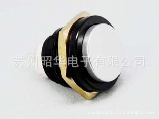 Integrity Supply High Quality Cnc Equipment/industrial Equipment POWER Start Metal Key Switch Series