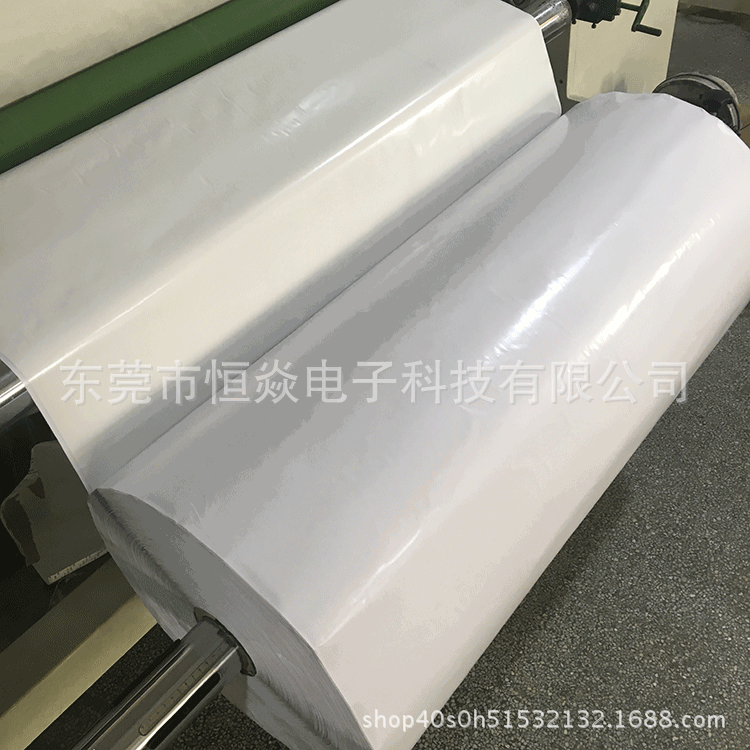 厂家直供 地毯双面胶带 透明高粘沙发皮革粘接用网格布基双面胶带