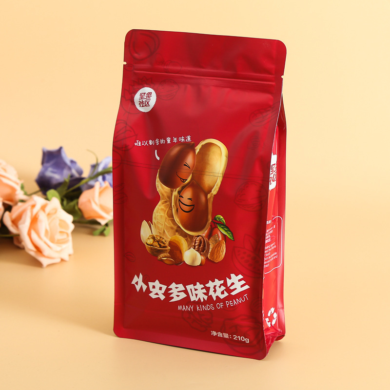 定做宠物狗粮猫粮复合拉链包装袋宠物食品袋批发八边封食品包装袋