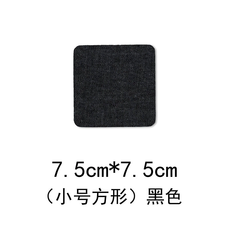 Демисезонная rectangular pro patch? wait