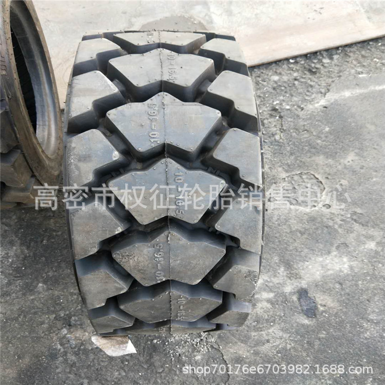 供应滑移装载机轮胎 14-17.5轮胎 大块矿花 小型装载机轮胎