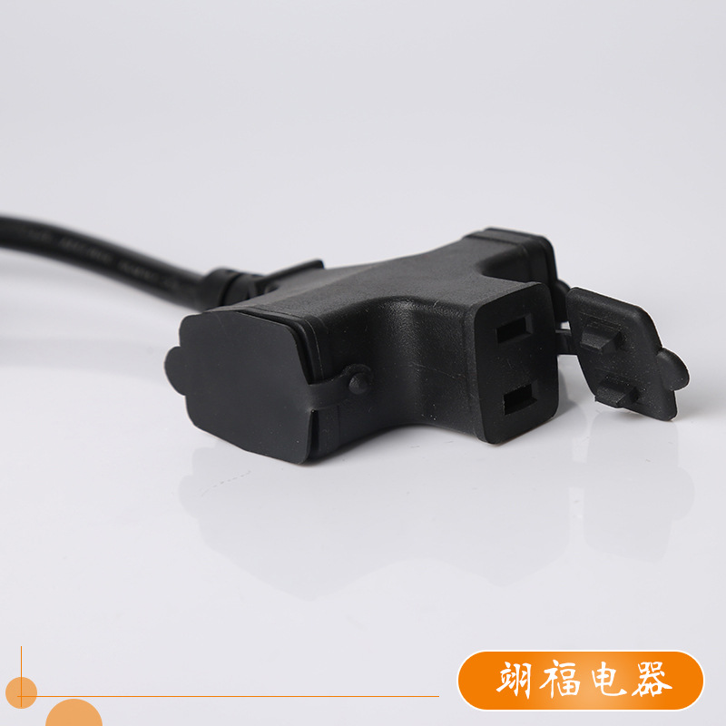 余姚厂家电源线插头 国标多孔插座新款黑色国标插头