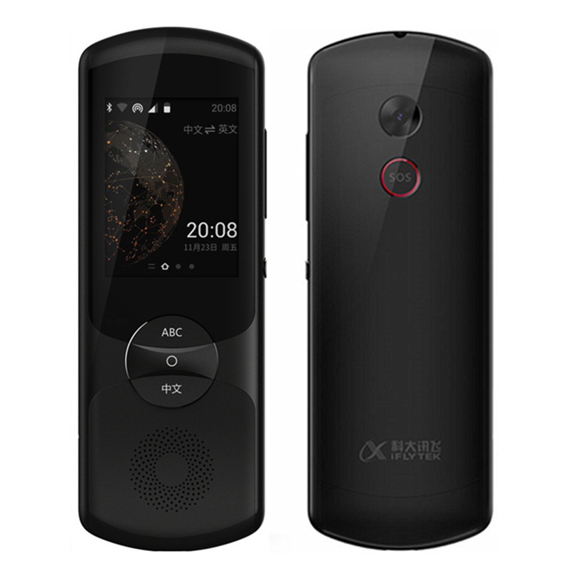 Xunfei Translator 2.0 Simultaneous translate English Japan and South Korea Russian Offline Translator