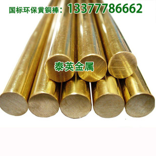 �F؛���˭h��h62�S�~�� 65mm 70mm 75mm �h����Ҏ��h62�~��